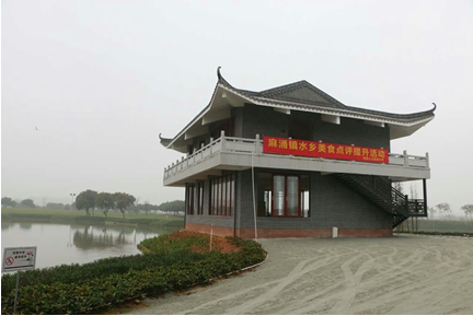 东莞市华阳湖印象水乡污水处理项目