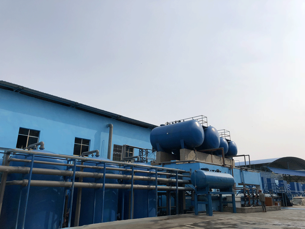 贵州安达科技能源股份有限公司——750th中水回用处理系统工程项目