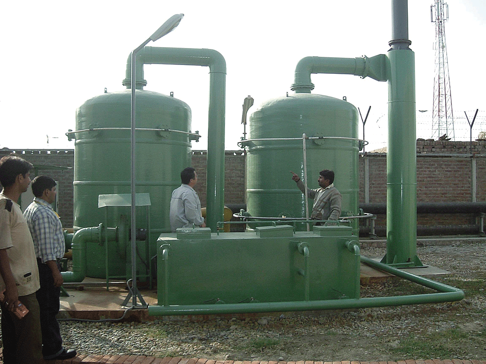 廣州市中紡機紡織工程技術服務有限公司（巴基斯坦）印染廢水生物除臭工程項目