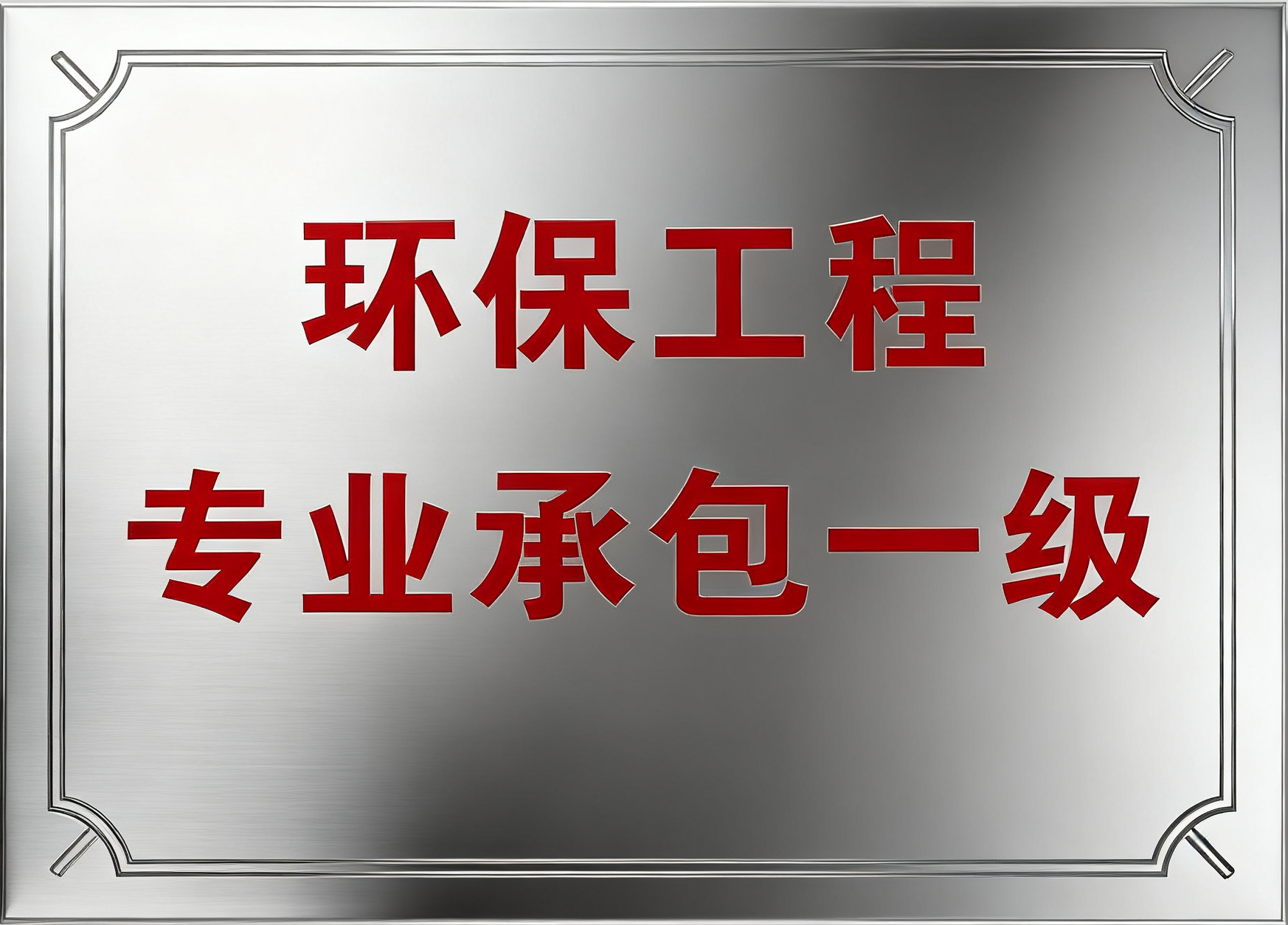 842dbf1900eef23b68fe9addf6894a53.png 842dbf1900eef23b68fe9addf6894a53.png